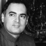 देश आज पूर्व प्रधानमंत्री राजीव गांधी को उनकी पुण्यतिथि पर नमन कर रहा है